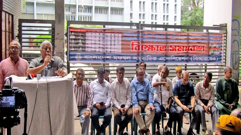 গণতন্ত্রকে প্রাতিষ্ঠানিক রূপ দিতে ফ্যাসিবাদ বিরোধী জাতীয় ঐক্য ধরে রাখতে হবে-আবুল কাসেম চৌধুরী
